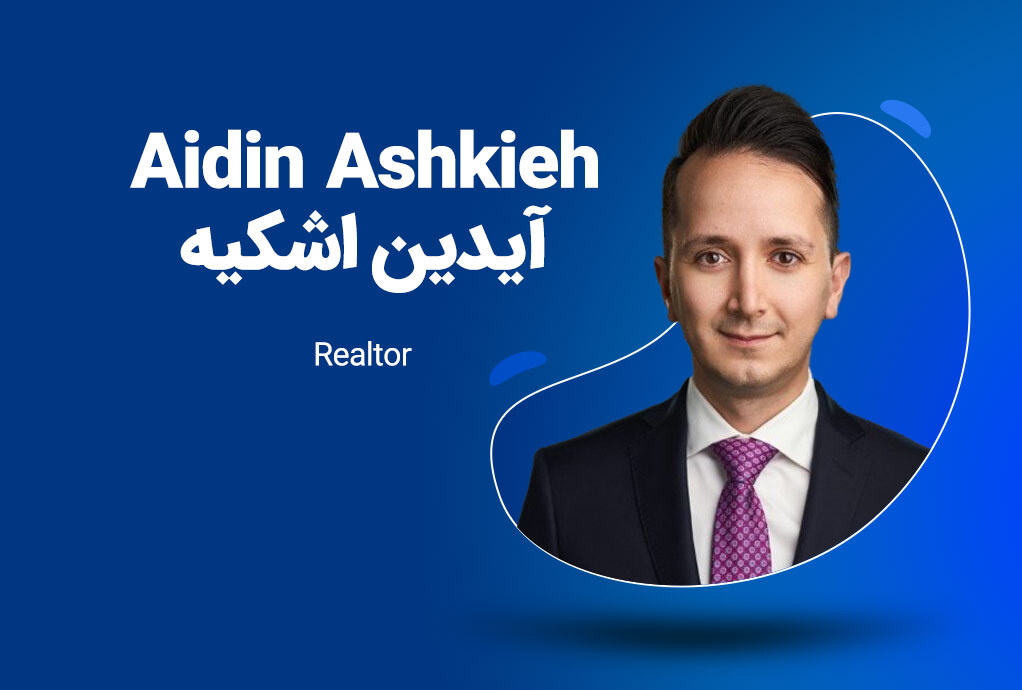 Aidin Ashkieh