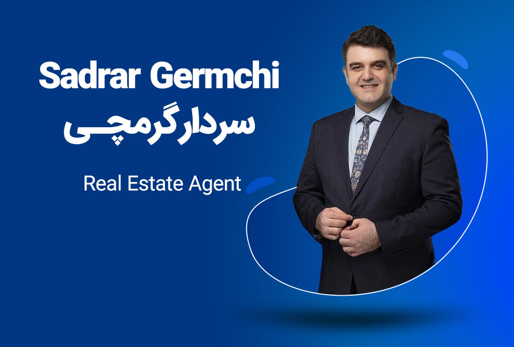 مشاور املاک سردار گرمچی