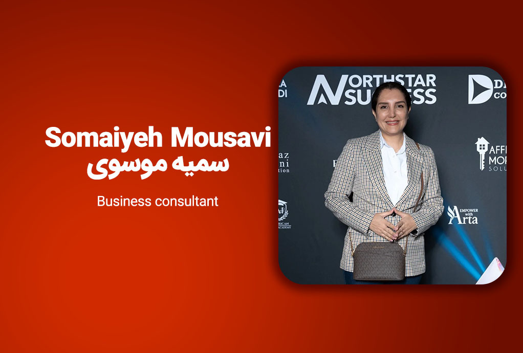 Somaiyeh Mousavi