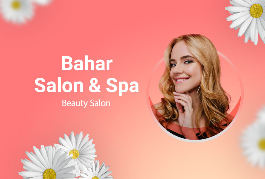 کلینیک زیبایی سالن بهار