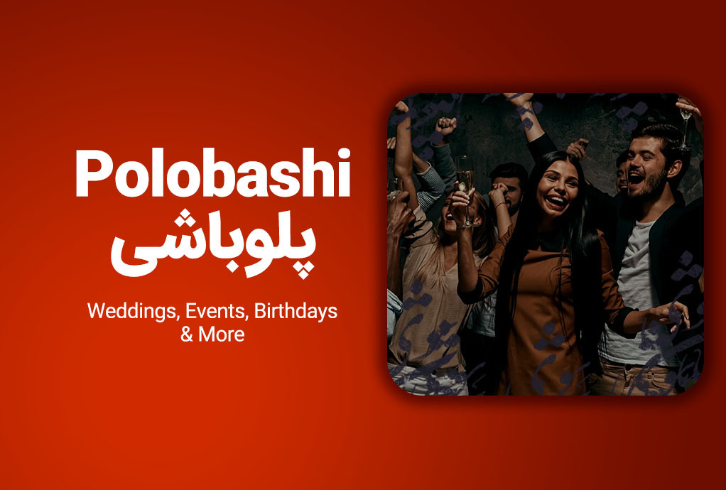 Polobashi
