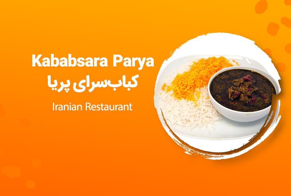 KABABSARA PARYA