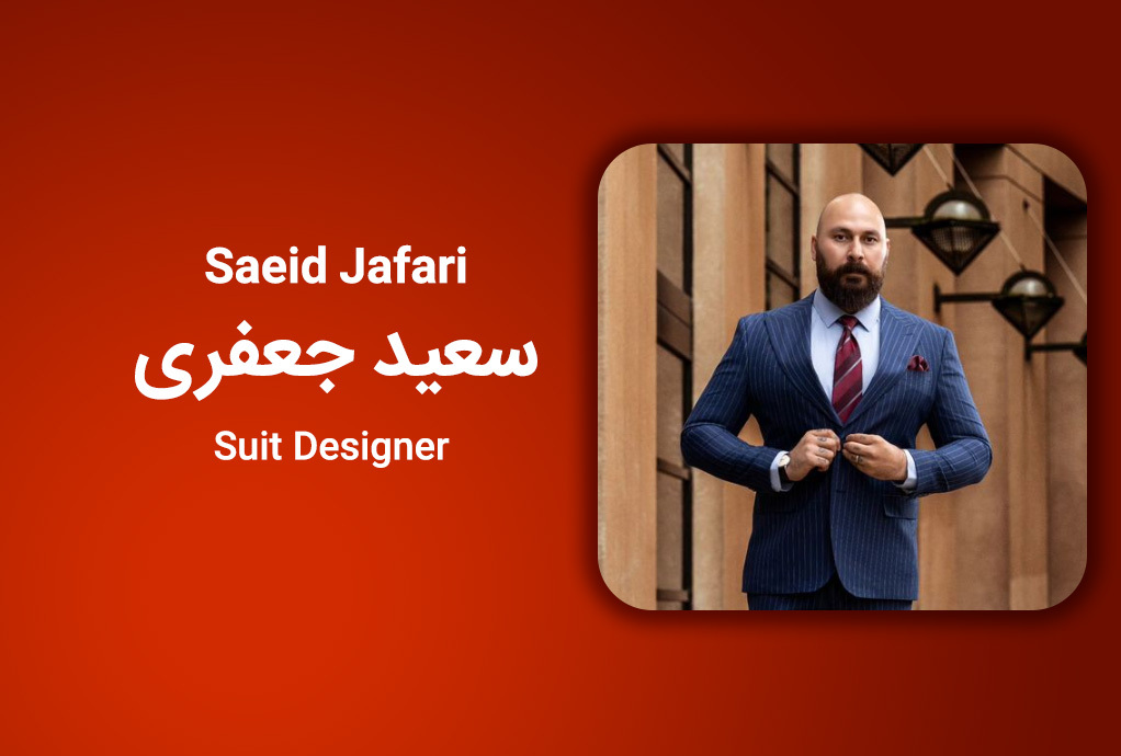 Saeid Jafari