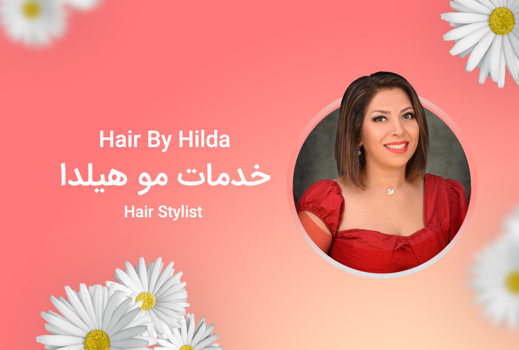 Hair By Hilda