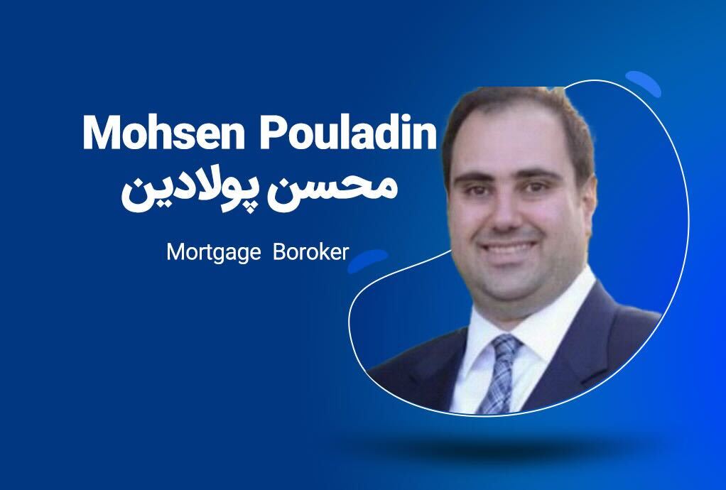 Mohsen Pouladin