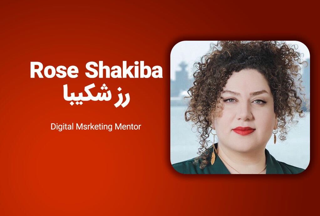 Rose Shakiba