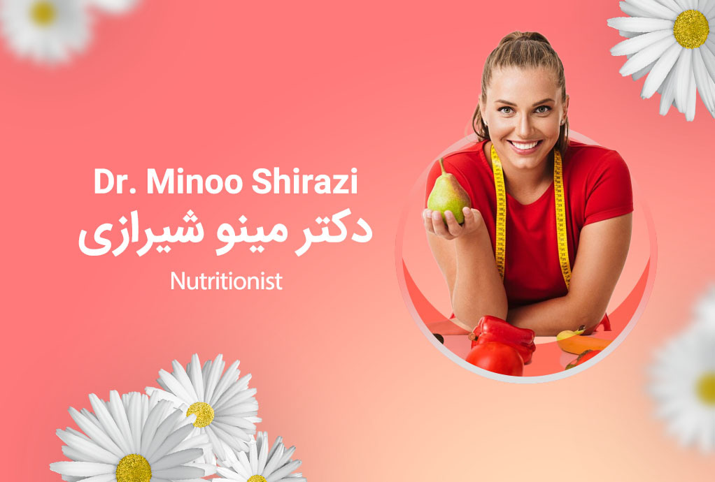 Dr. Minoo Shirazi