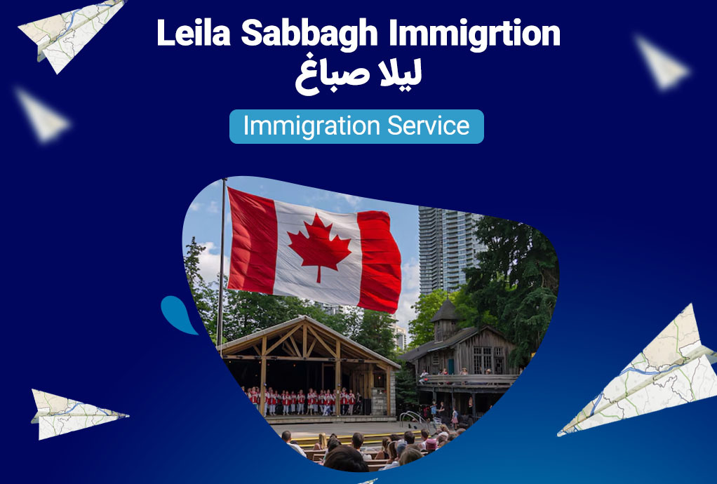 Laila Sabbagh Professional Immigration Services