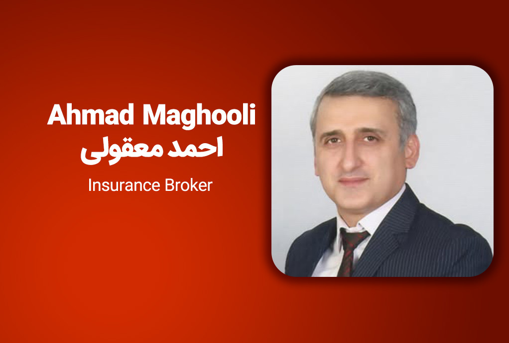 احمد معقولی- مشاور مالی