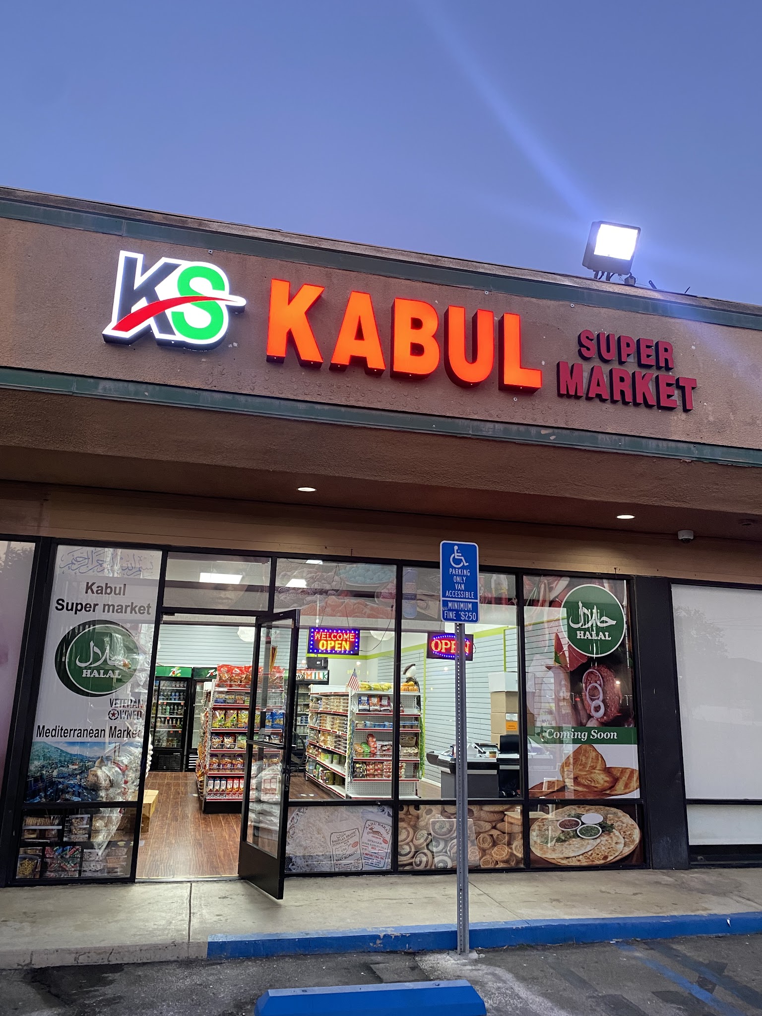 Kabob Shack