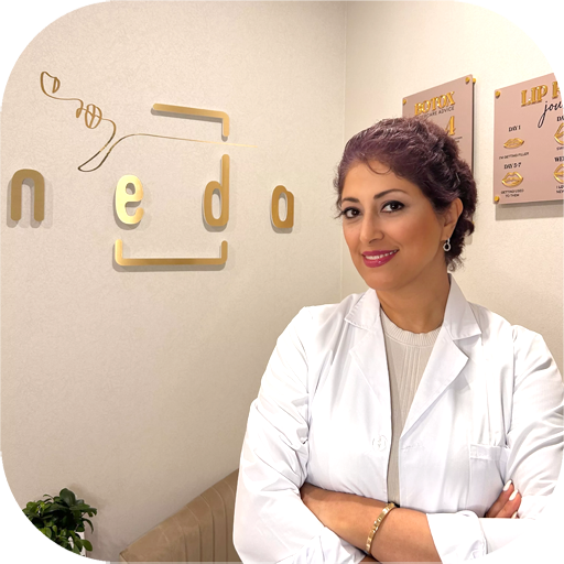 کلینیک زیبایی ندا