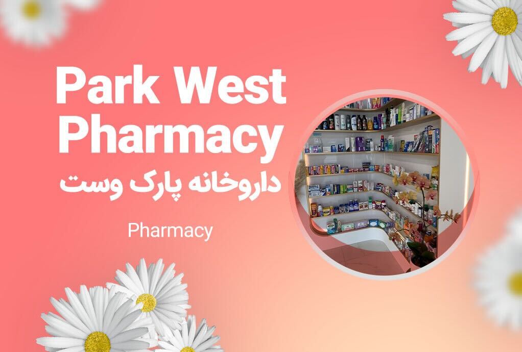 Park West Pharmacy