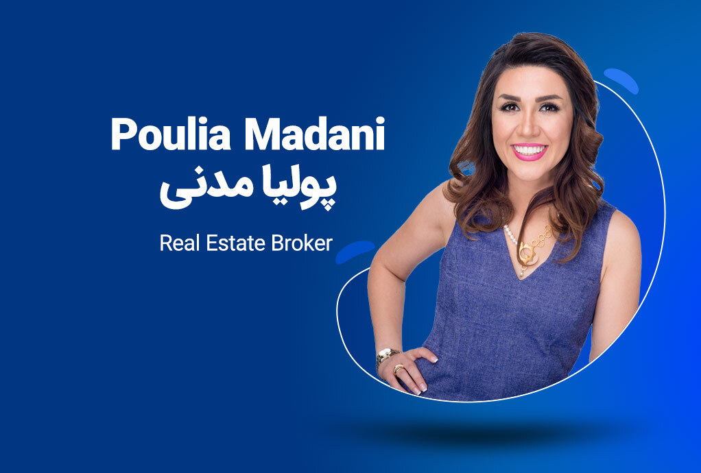 Poulia Madani