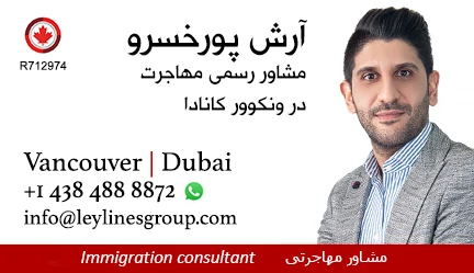 آرش پورخسرو