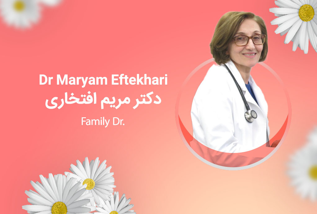 Dr Maryam Eftekhari