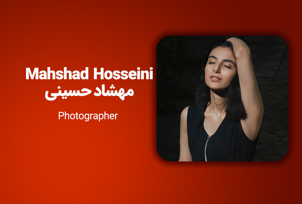 Mahshad Hosseini