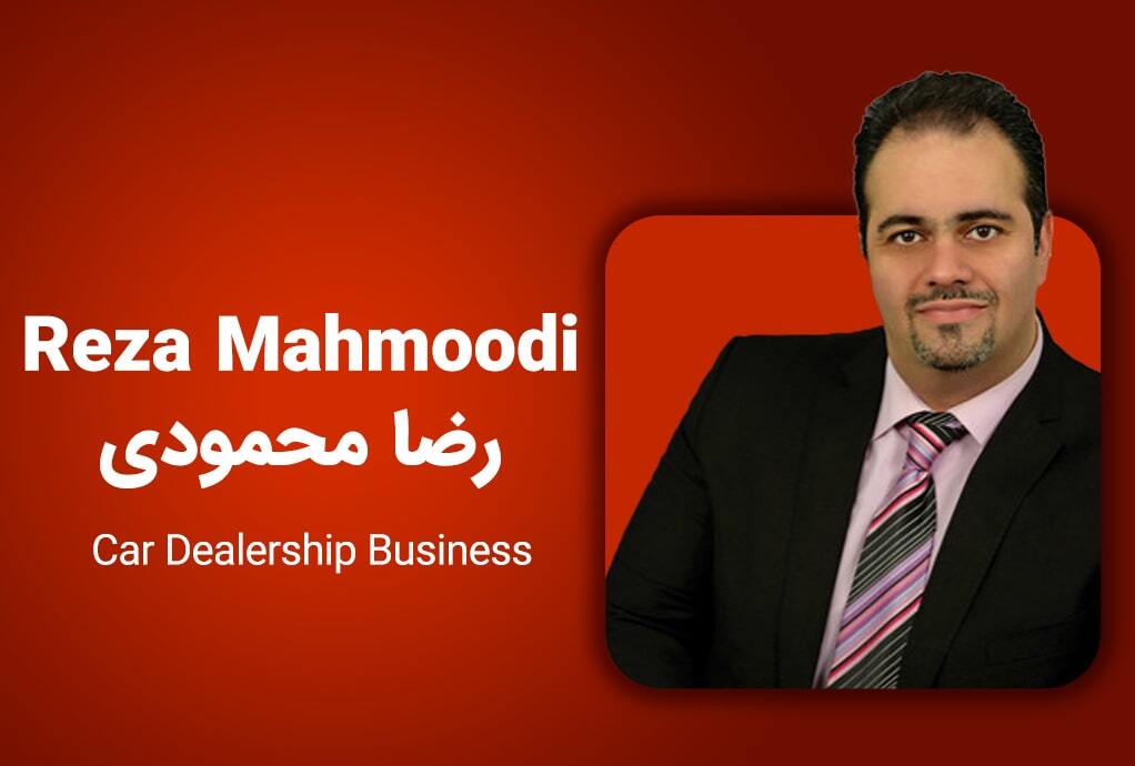 رضا محمودی