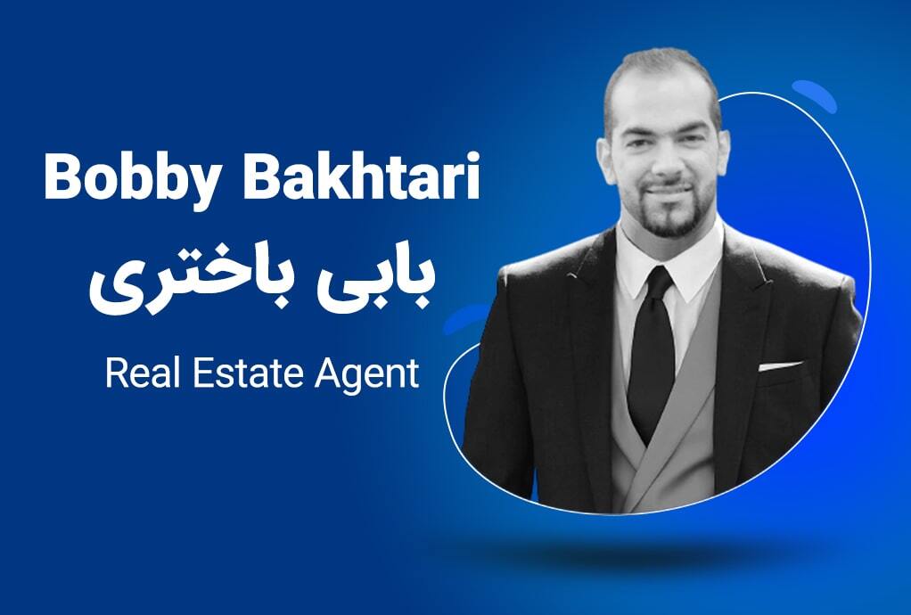 گروه بابی باختری