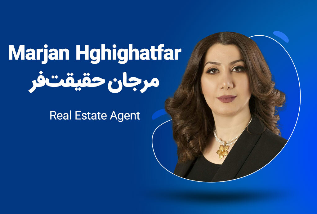 مشاور املاک مرجان حقیقت فر