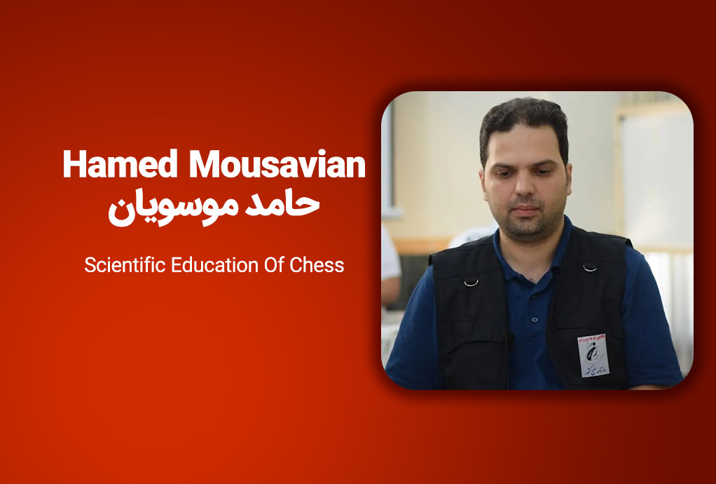 Hamed Mousavian