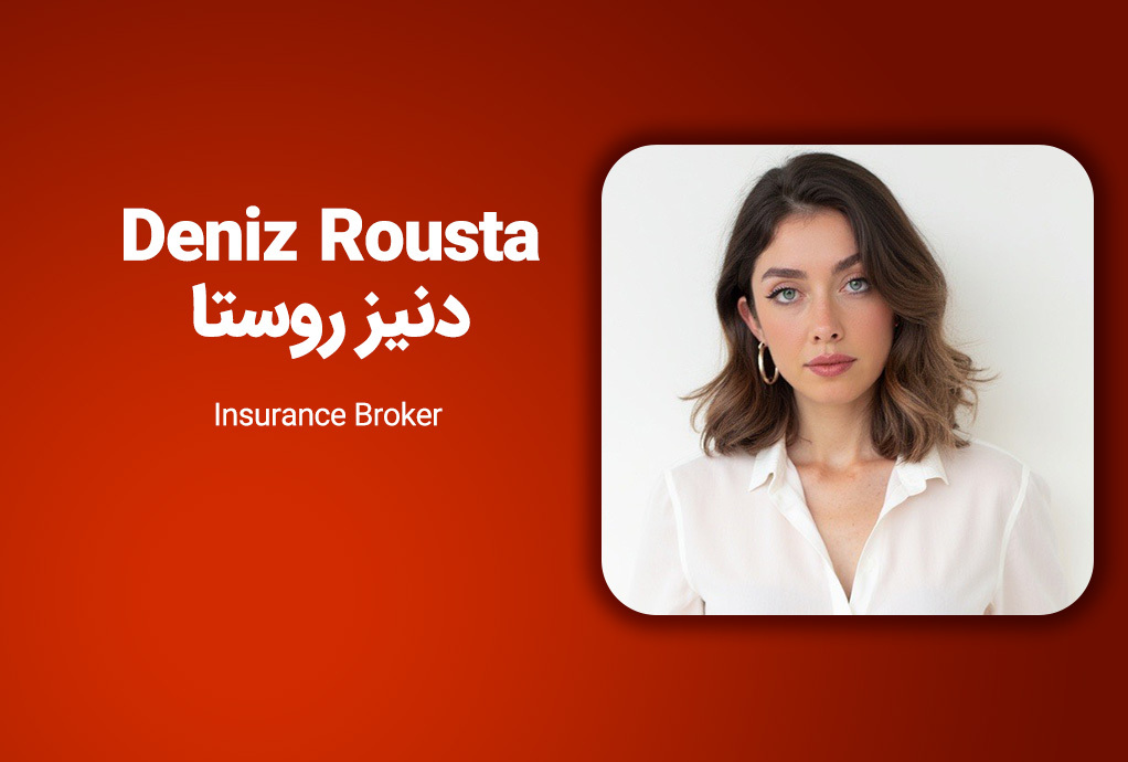 دنیز روستا