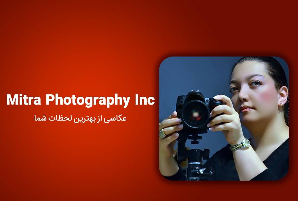 Mitra Photography Inc