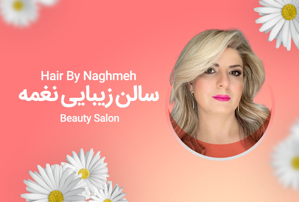 Hair By Naghmeh
