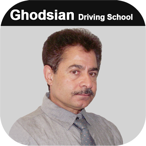 آموزشگاه رانندگی قدسیان
