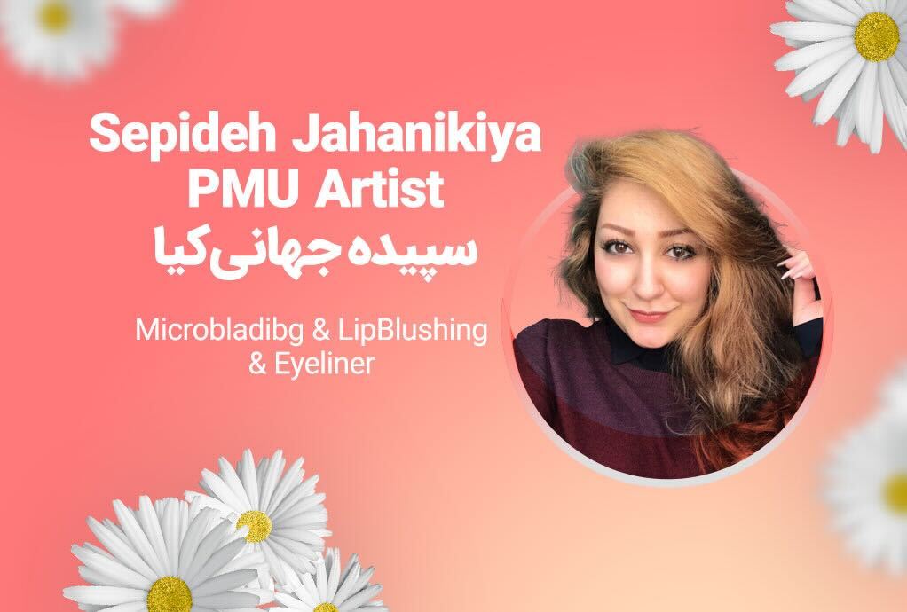 Sepideh Jahanikiya PMU Artist