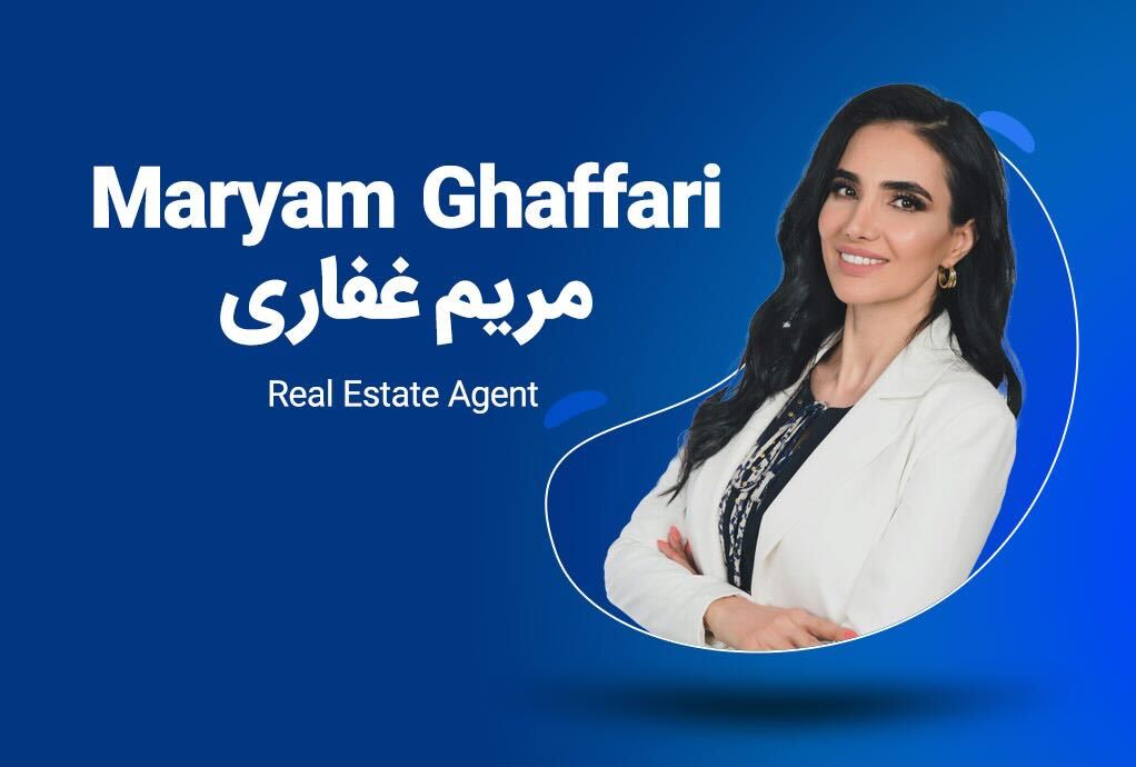 Maryam Ghaffari