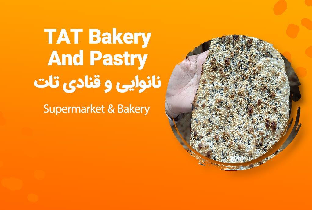 TAT Bakery and Pastry