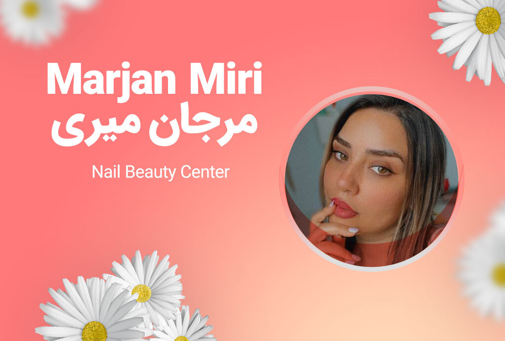 Marjan Miri