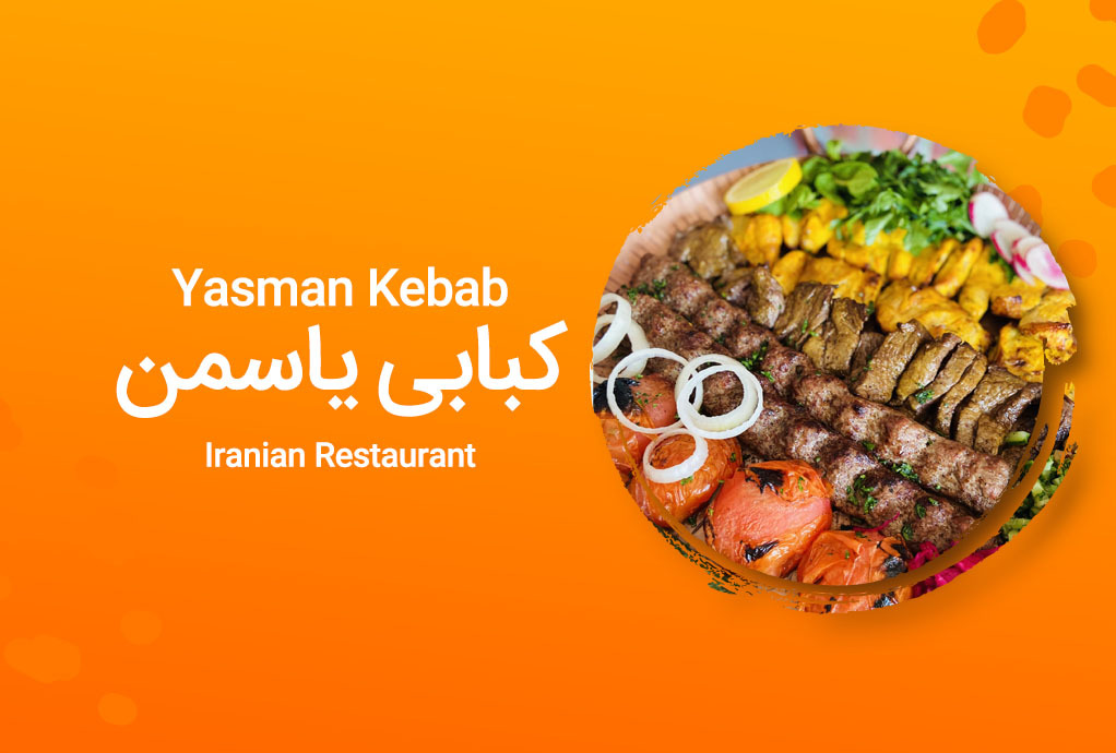 Yasman Kebab