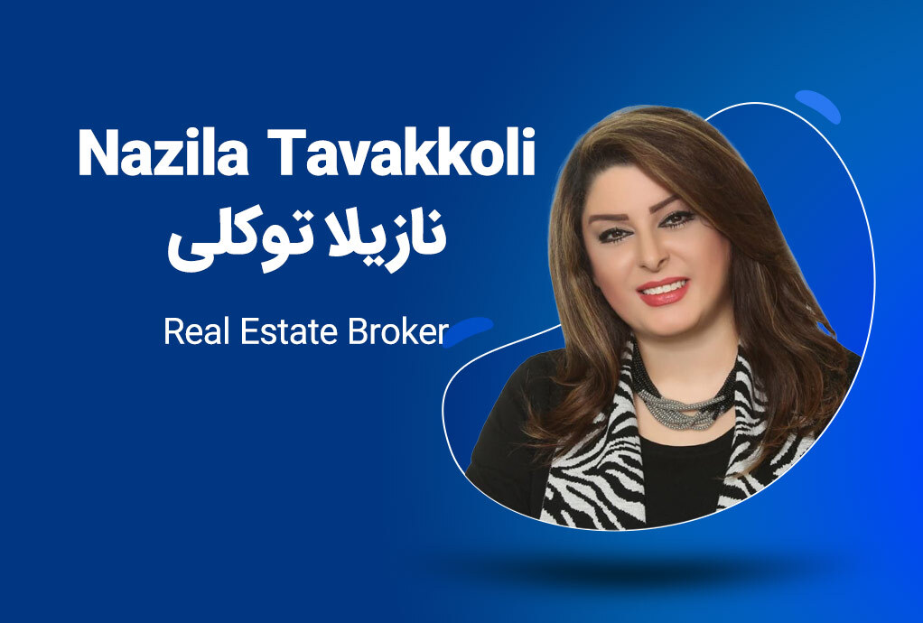 نازیلا توکلی