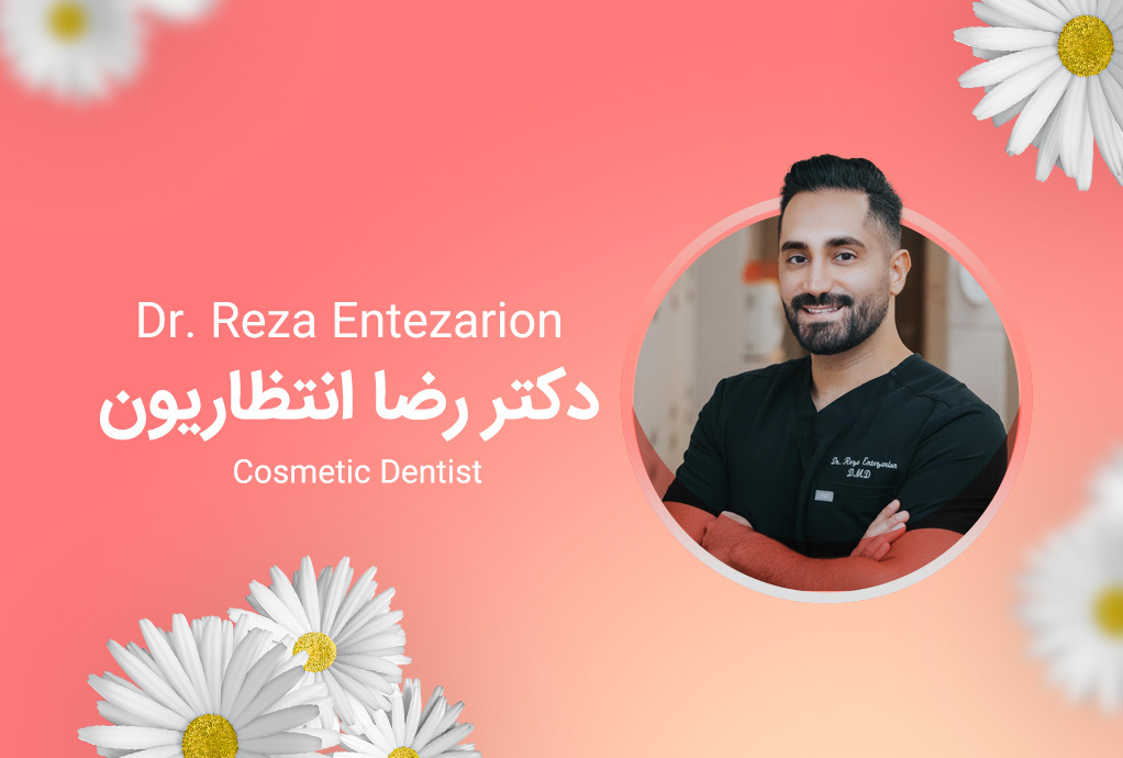 Dr. Reza Entezarion