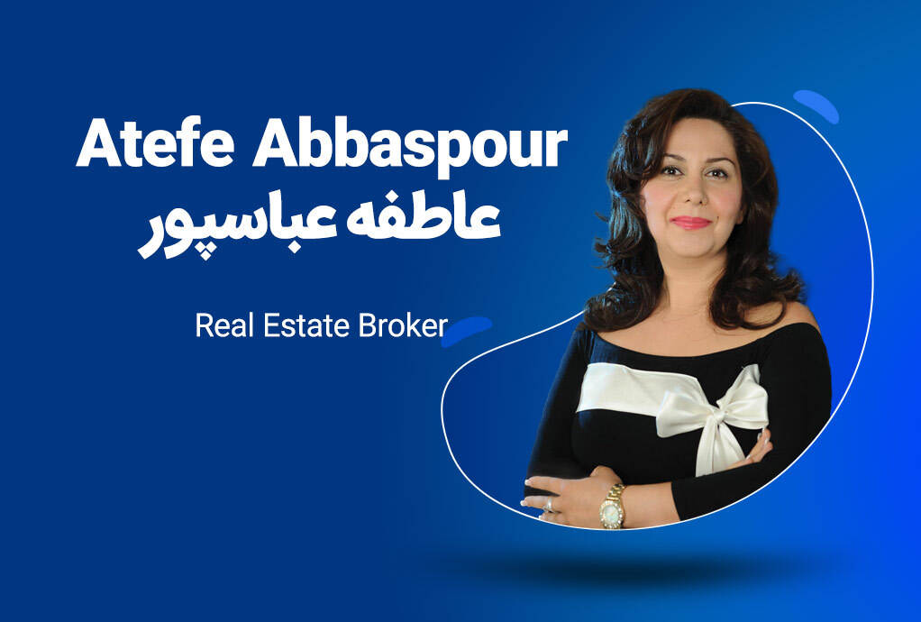 Atefe Abbaspour