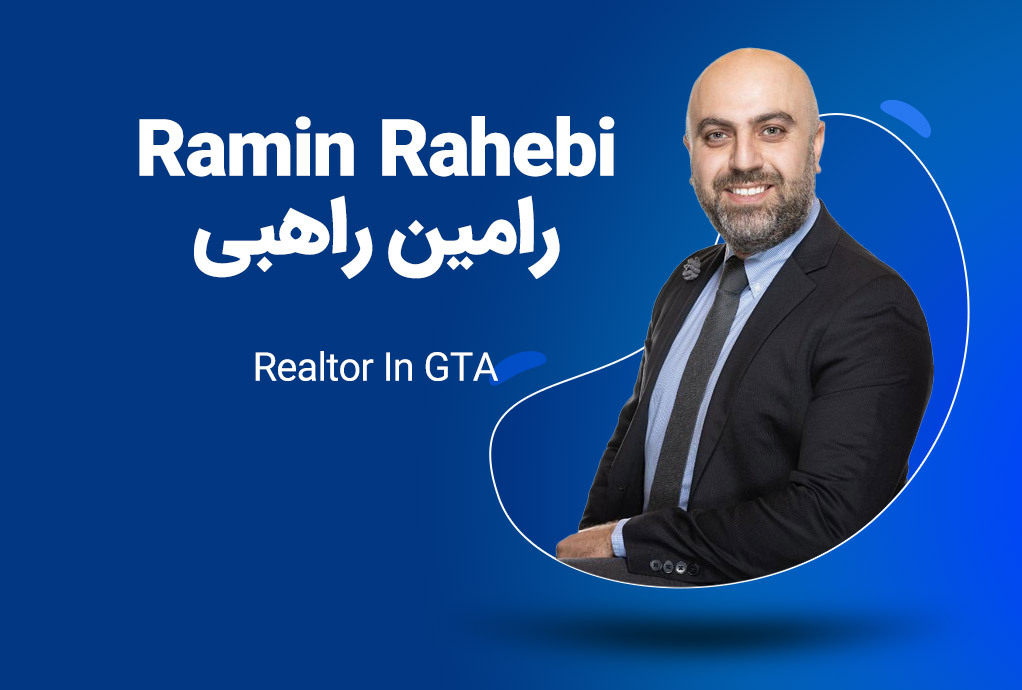 رامین راهبی