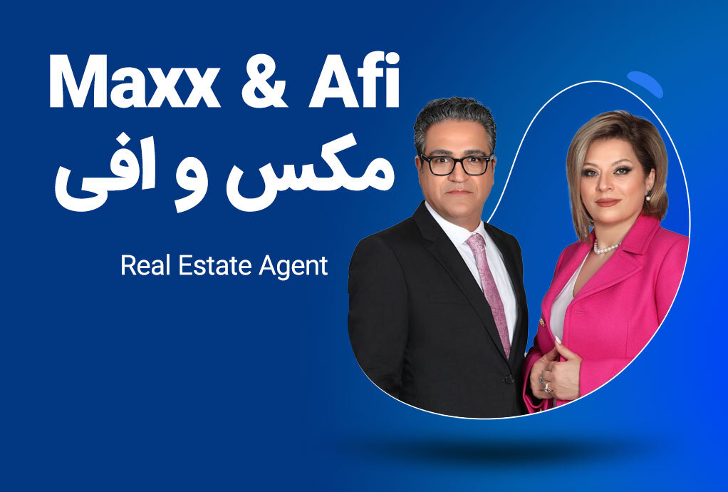 مشاور املاک مکس و افی