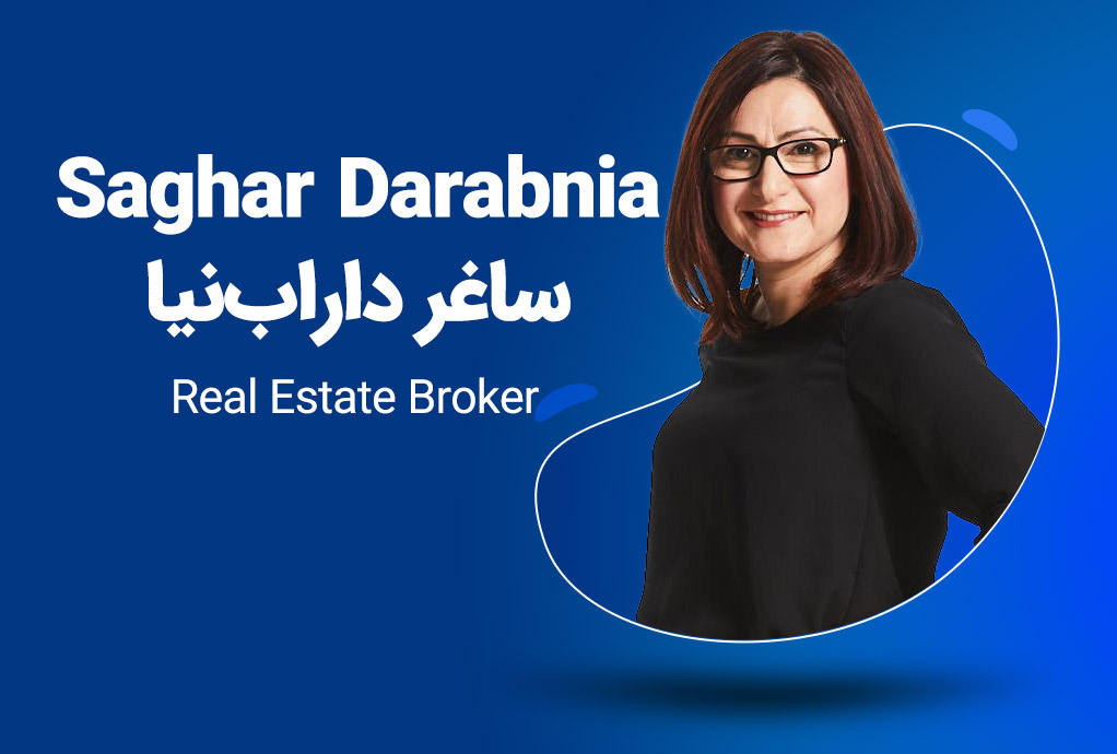 ساغر داراب نیا