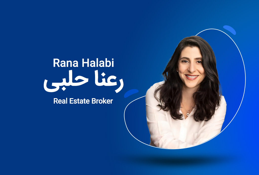 Rana Halabi