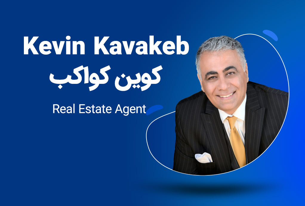 مشاور املاک کیوان کواکب