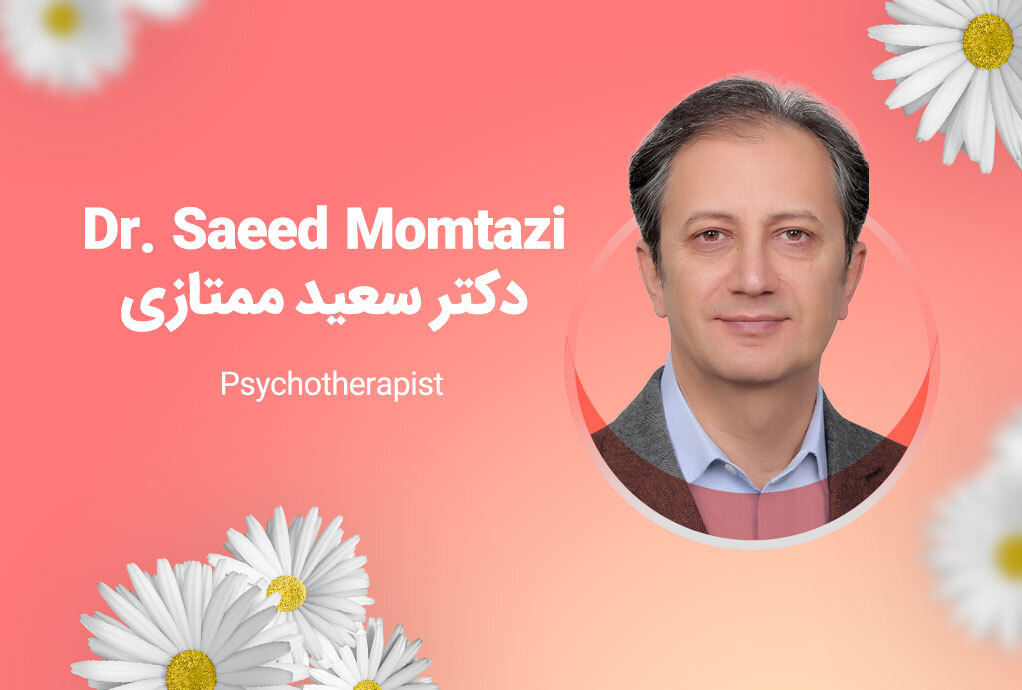 Dr. Saeed Momtazi