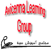 Avicenna Learning Group (Sina Farsi School)