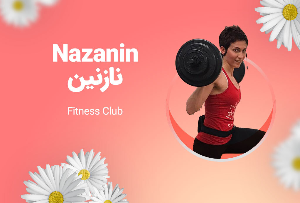 Get in Shape with Nazanin