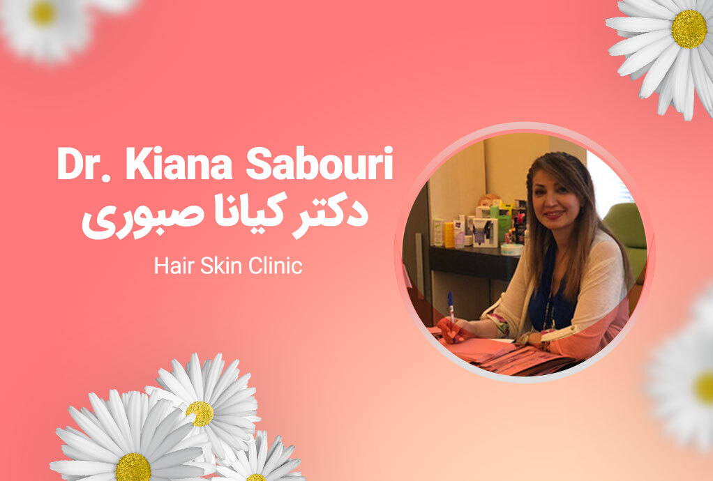 Dr. Kiana Sabouri