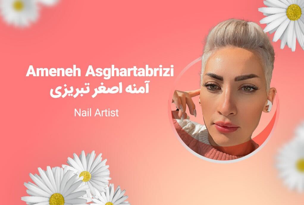 Ameneh Asghartabrizi