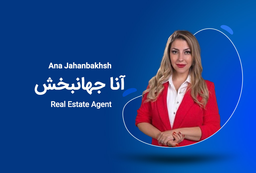 Ana Jahanbakhsh