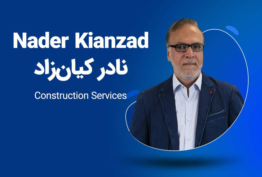 Nader Kianzad