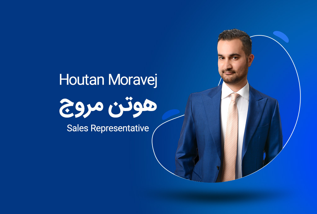 مشاور املاک هوتن مروج