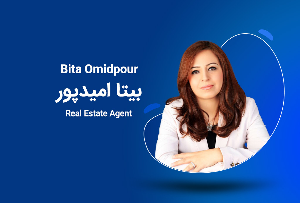 مشاور املاک بیتا امیدپور